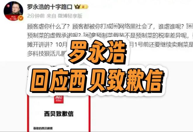 这就是赤裸裸的现实!为什么突然要求核查央国企近二三十年工作?