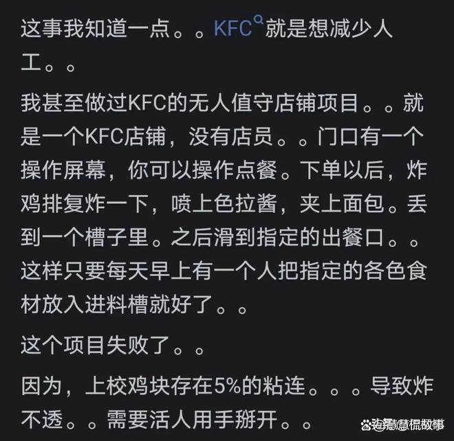 苹果9月9日发布会iPhone产品曝光,9月12日启动预售