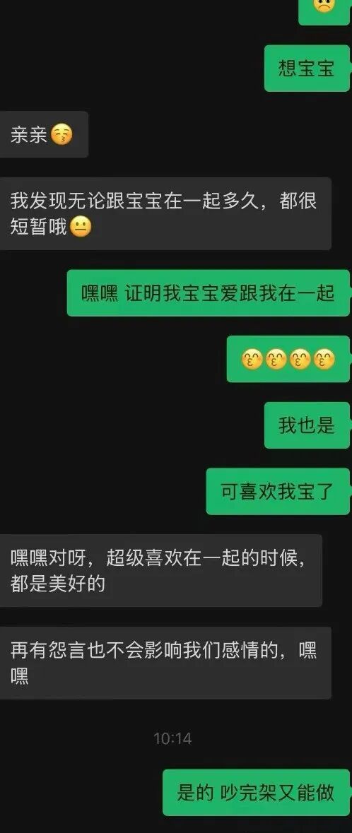 法国总统候选人：法方已无力资助乌克兰