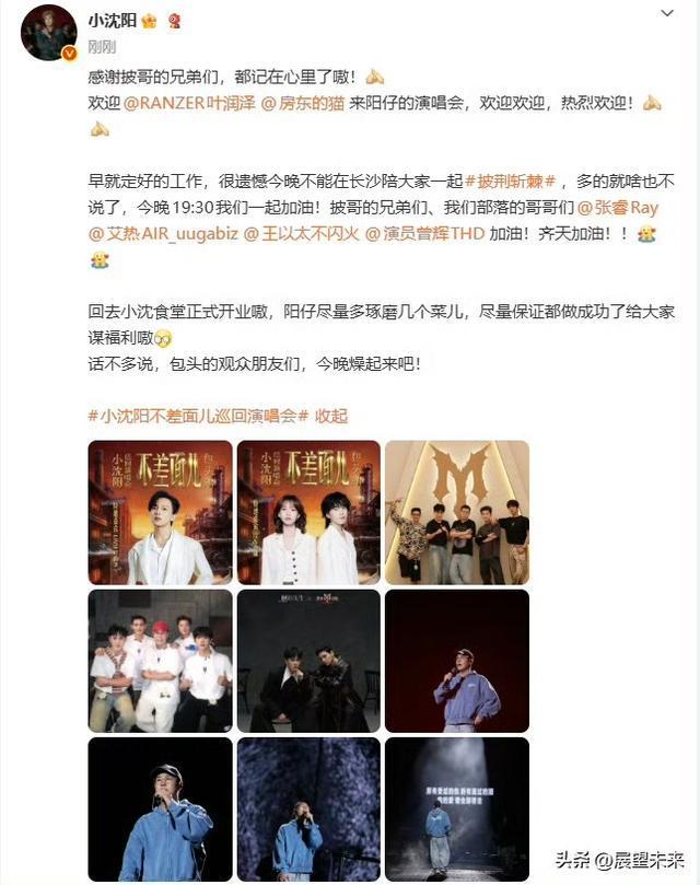 新周期重磅赛事启幕,北京迎来国际残奥乒乓球巅峰对决