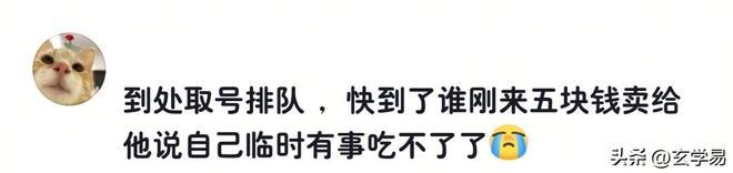 队史第7位,胡荷韬已为成都蓉城出战100场正式比赛