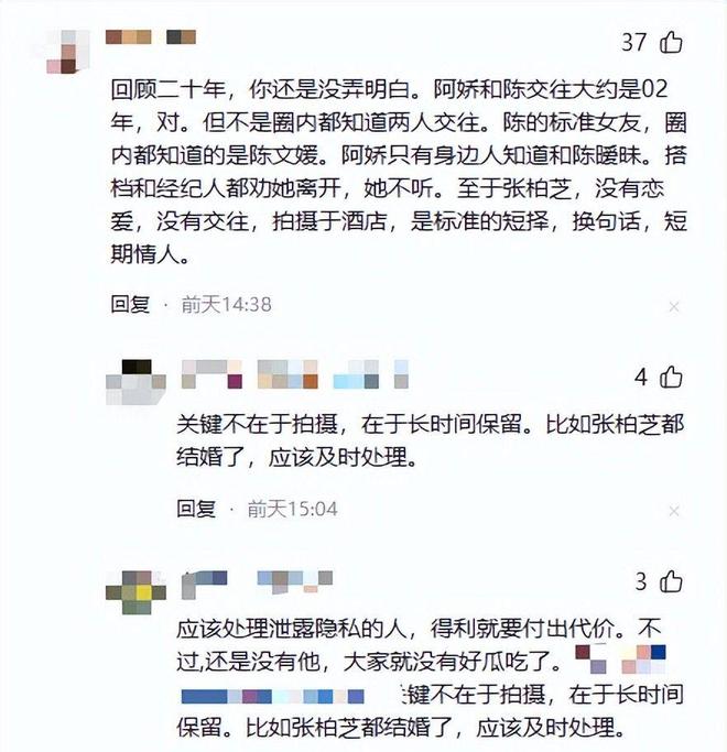 中国男篮再胜喀麦隆队 三场全胜结束国际团结杯