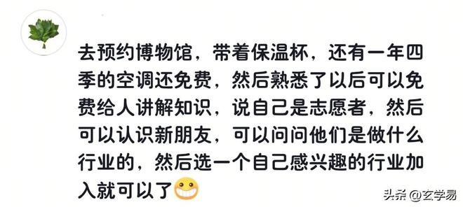 1972年内蒙发现康熙之女“蓝齐儿”墓,身穿龙袍栩栩如生,陪葬过亿
