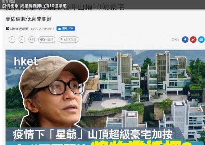 央国企两类人不能再跟单位商量"我再干两年"了!