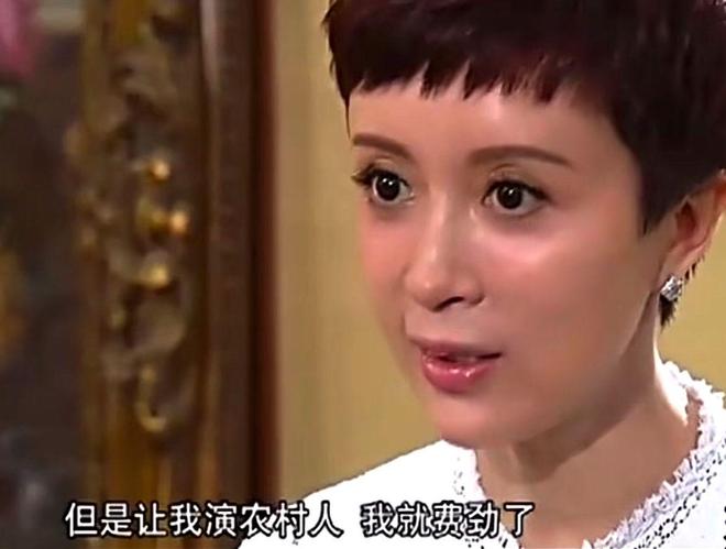 杭州地产饭局事件持续发酵!网友发帖,“心里落差最大的就是赵某的子女了”,引发热议