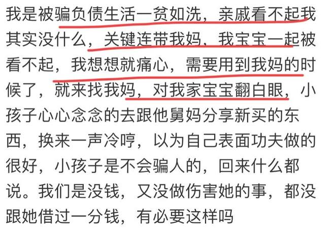 广州龙狮宣布不与郭艾伦续约