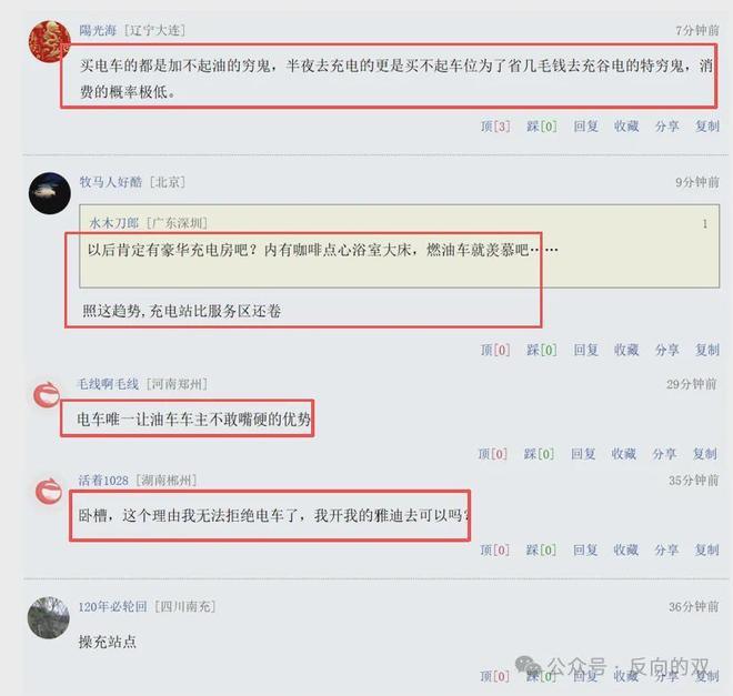 昔日外卖小哥赵家驹拿下“巨人之旅”330公里冠军 曾送外卖练耐力 每月送1500单