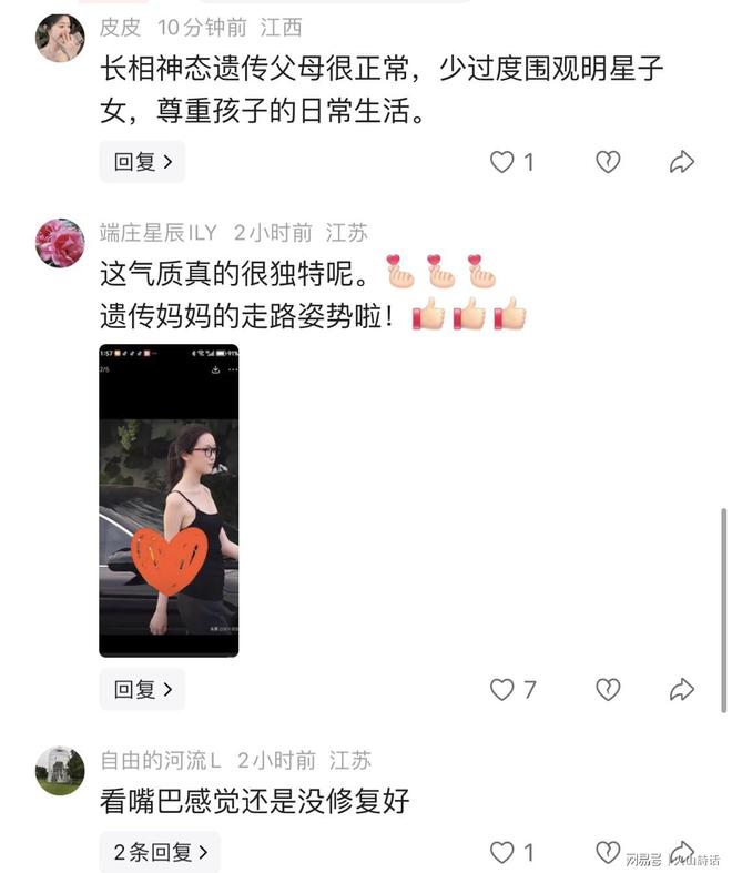 FIBA官宣中国U17男篮世界杯12人名单:四字新星张懿赵杰领衔