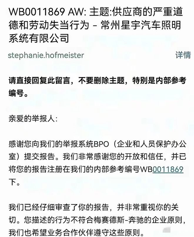 没忍住,把17 ProMac折价换了18proMax,用了一天,手先扛不住了