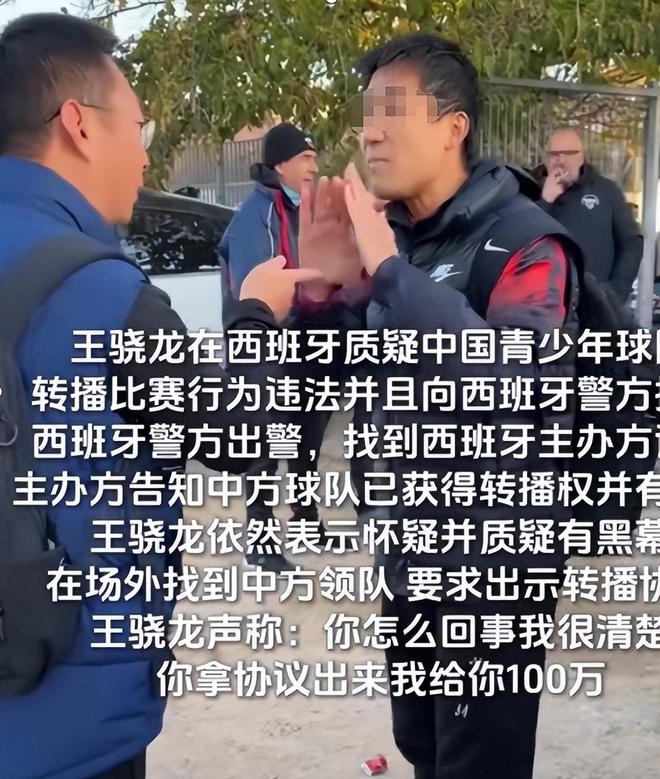 交易叫停!伦纳德生变!联盟出手了!还有后续吗?