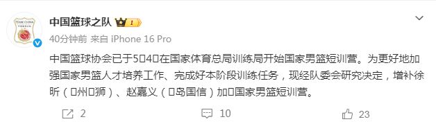 太心酸了!42岁著名女歌手江苏走穴,宾客只顾吃席没人搭理