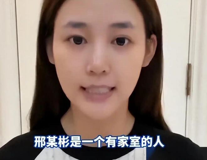 陈粒发文回应疑似被骚扰:大家都喝了些酒,事发后Ryan已道歉,现场片段衍生过度解读,希望此事就此落幕
