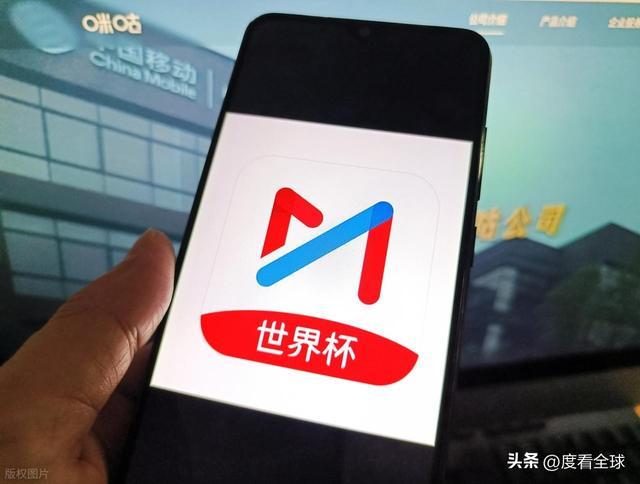 波兰名将刚夺冠就骂“贫民窟”,广东少年刚
