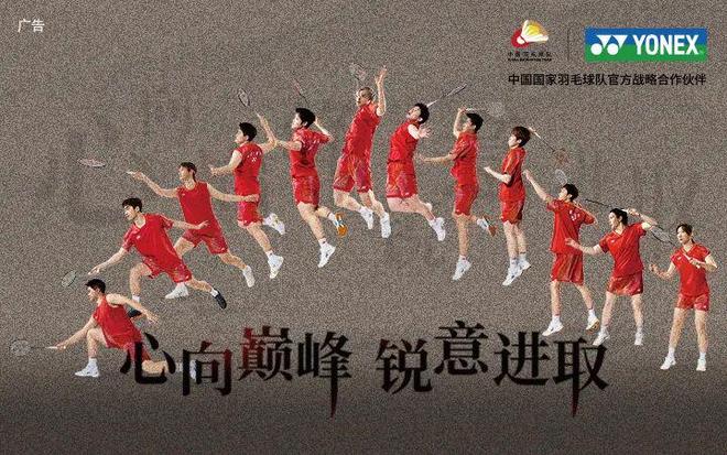 山东泰山24小时连遭打击,功勋教练离任,主力遭重罚,或影响续约
