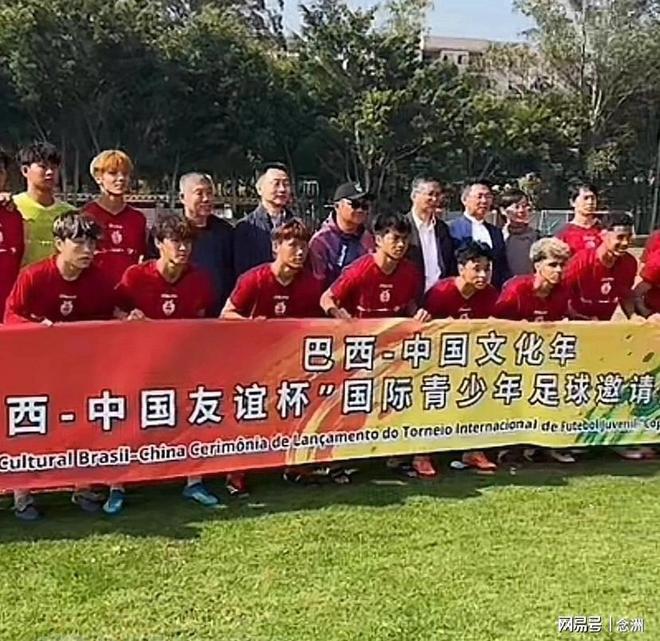 处境大反转!皇马拒绝外租恩德里克,穆里尼奥决定留人重用