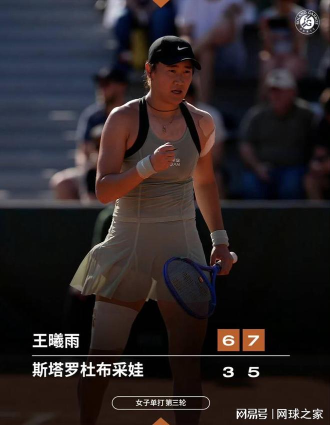 NBA夏联:探花轮休!老鹰拒19分逆转灭灰熊 华裔以赛亚·王15分