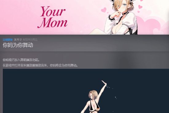 这？杨瀚森对手+1，开拓又签中锋