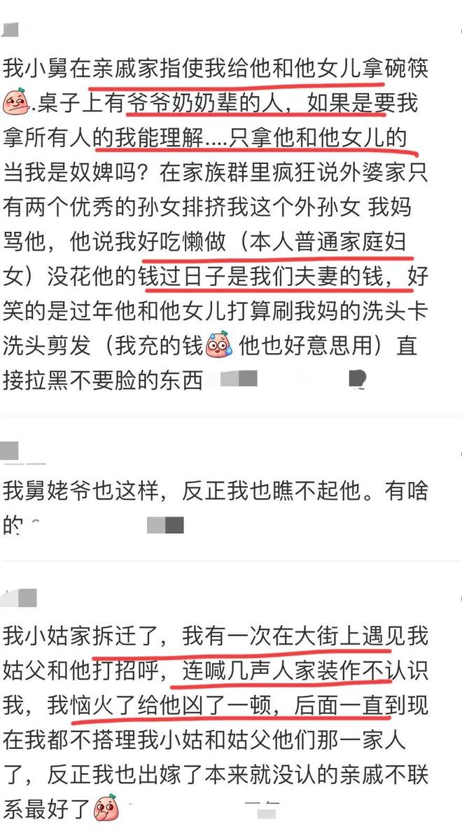 NBA叫停1换7大交易!小卡阴阳合同再起波澜!快船猛龙发布声明