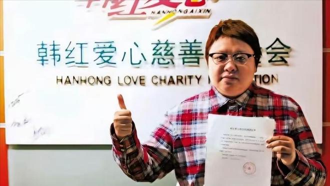 67岁富商与网红偷情九年生四胎,原配蒙在鼓里,小三竟公开炫富