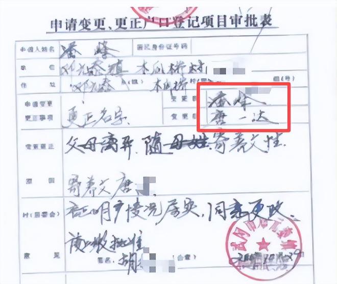 利物浦抄底阿劳霍，这波操作绝了