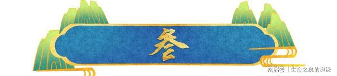 湖人克内希特短期大概率留队