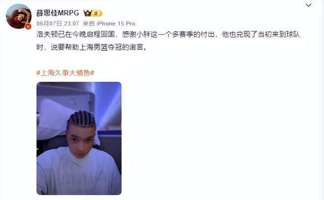 酒店里,挤满了偷偷开房的已婚女性