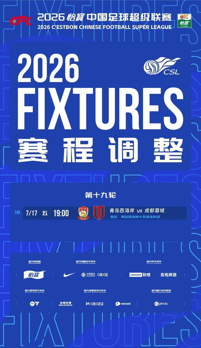 赚翻!杜兰特25万美元投资收益或超6000万 远超新赛季NBA年薪