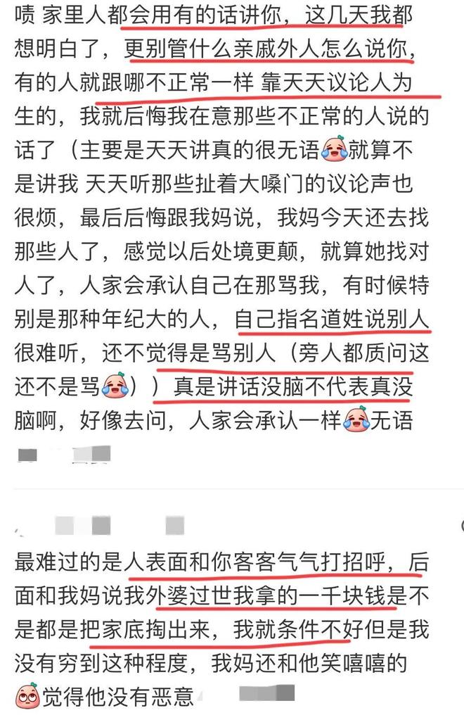 0点12分!山东男篮核心高诗岩迎坏消息,赴美康复,期待王者归来