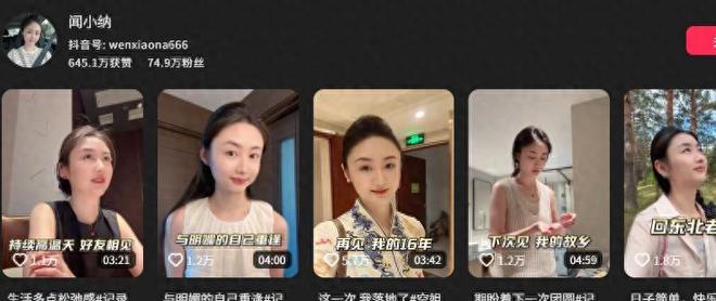 回国后我才敢说:俄罗斯小孩看中国人的眼神,和老人态度截然不同