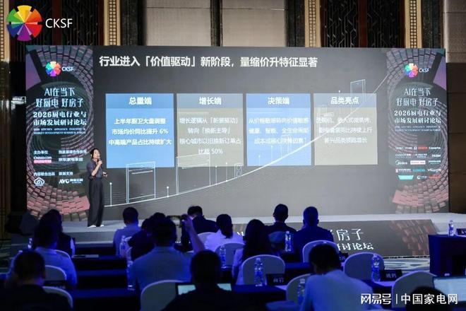 1年600万美金!托马斯豪赌失败,NBA只是一门生意
