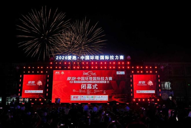 保级上岸生死局!齐鲁德比硬仗来袭,泰山需满血迎战强队海牛赢球保级