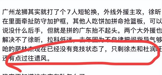 伊万卡穿蓝色比基尼冰岛度假,三个孩子妈妈秀身材引热议