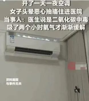 祝贺!安徽这所高校女足荣获全国总决赛季军!