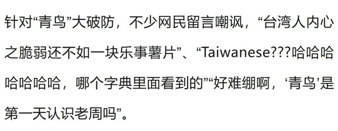 “暑假的北京,全是家长在揍孩子!”儿子在故宫门口满脸委屈,戳破家长的自我感动