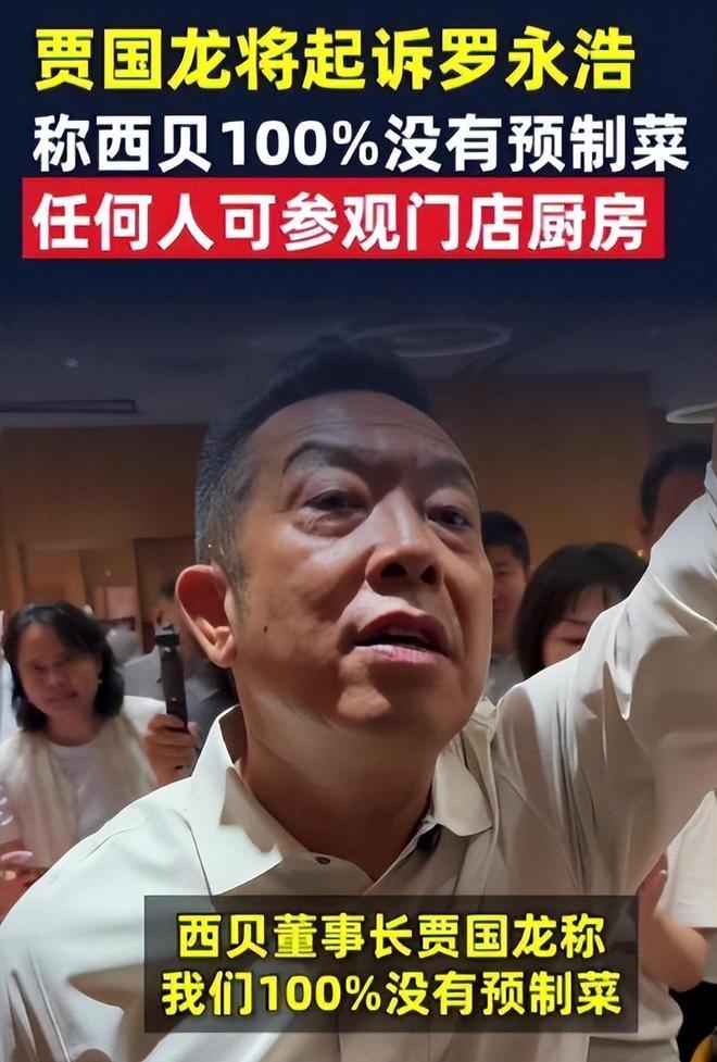这就是赤裸裸的现实!为什么突然要求核查央国企近二三十年工作?