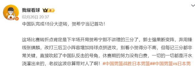 砸8亿清退1200名中国工程师,SpaceX强行去中国化,如今怎么样了